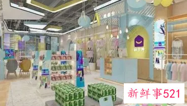 母婴店加盟好还是自己开好