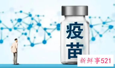 HPV疫苗股正式登陆港交所