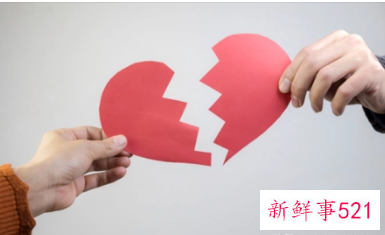 老公有小三了还能挽回吗