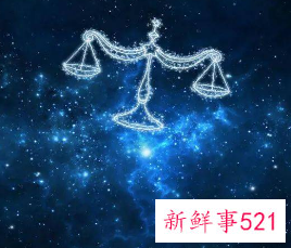 天秤女面对爱情