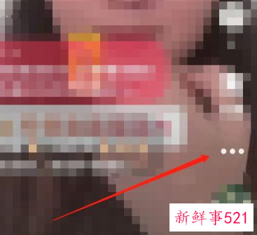 抖音怎样删除自己的作品