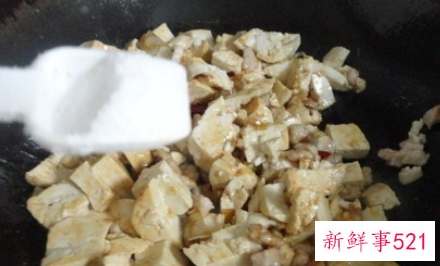 炒碎豆腐的家常做法