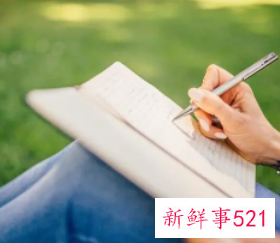 自我认错检讨书500字