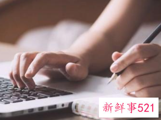 行政工作感悟及心得