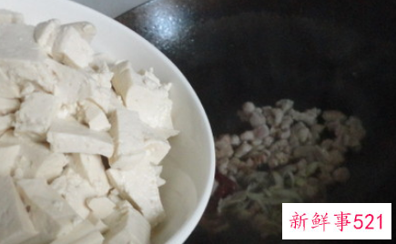 炒碎豆腐的家常做法