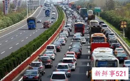 国庆节高速公路免费几天收费