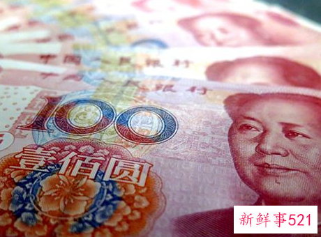 梦见撕钱有什么征兆