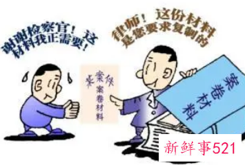 律师违反律师法什么后果