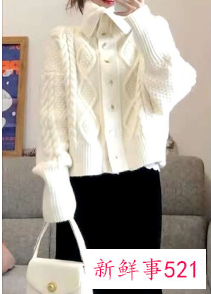 连衣裙怎样搭配外套