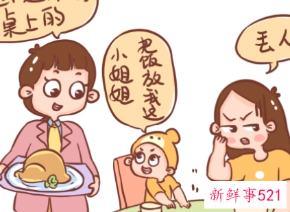 别让孩子在餐桌上生气