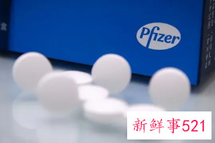 辉瑞新冠口服药进医保,现已开始用于治疗