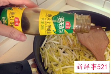 韭黄炒鸡蛋怎么炒好吃窍门