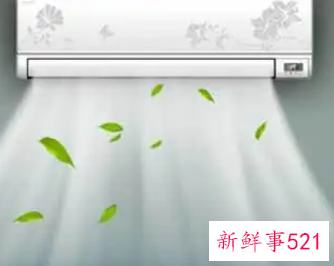 空调突然不制冷重新开又好了