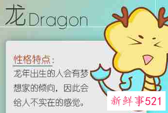 属蛇女魅力吸引哪些生肖男