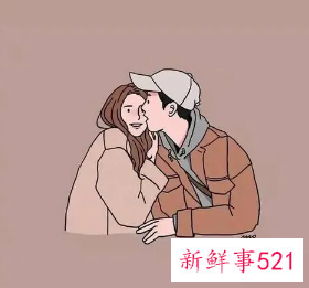什么是三观很正的爱情