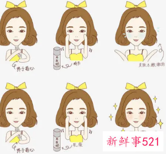 柔肤水柔肤乳柔肤霜使用顺序