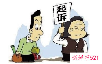 民事纠纷起诉流程怎么走