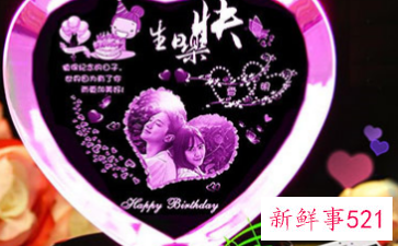 送女性朋友的生日礼物排行榜