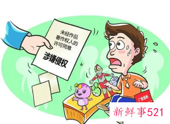 怎么在网上起诉一个人