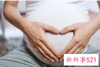 临产前的征兆有哪些大概几天会生产