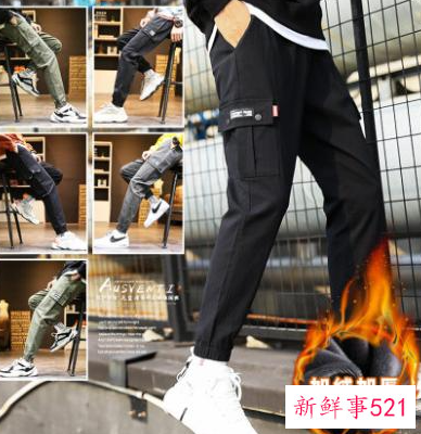 男人穿什么裤子好看