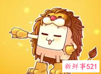 狮子男怎么看待出轨的女人