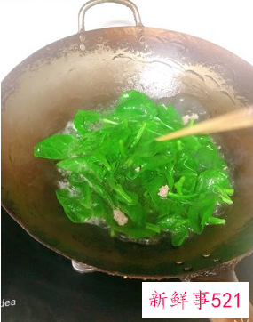 水煮紫角叶怎么做