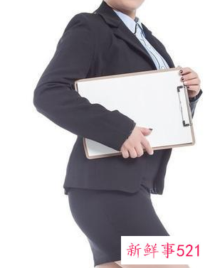 党代会对女同志着装要求