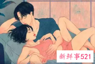 男女暧昧网名大全