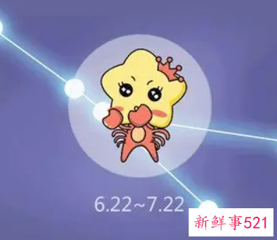 巨蟹女成熟后很有魅力