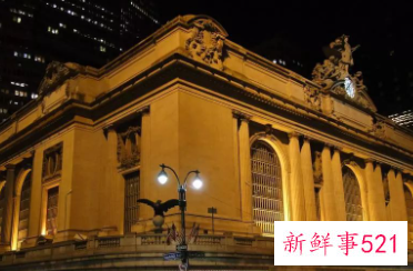 世界上最大的火车站