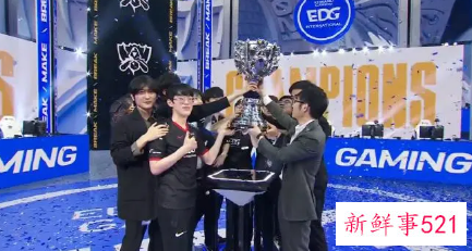 紧跟时代潮流，EDG夺冠被写入省考考题