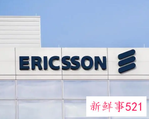 爱立信中国区2022年研发投入不降反增