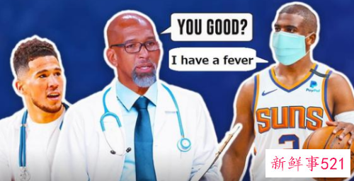 艾顿0.9秒空接扣篮绝杀！太阳2比0领先快船