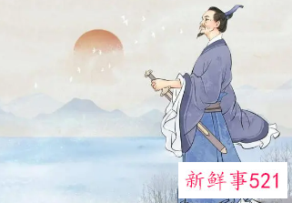 出自离骚男孩名字