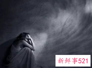 极度压抑的人的后果