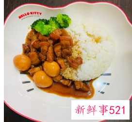 卤肉饭的做法及配料