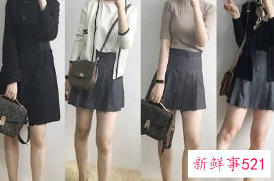 服装颜色搭配大全