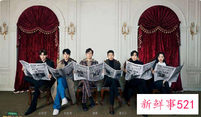 《大侦探7》即将开播，嘉宾阵容暂未公布