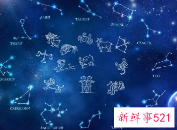 哪三个星座会读心术