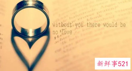 精辟洒脱的爱情说说