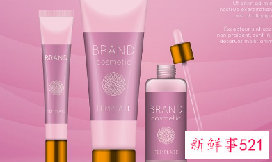 化妆品什么对化妆品的质量和安全负责