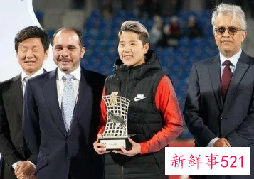 女足亚洲杯2022国足集训大名单