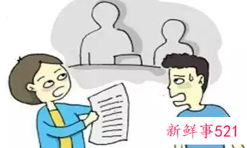 怎么在网上起诉一个人