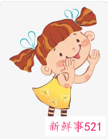 姓常的女孩子起什么名字好