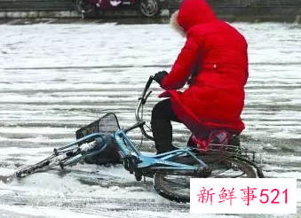 下雪天在家要注意些什么