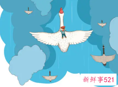 尼尔斯骑鹅旅行记读后感400字