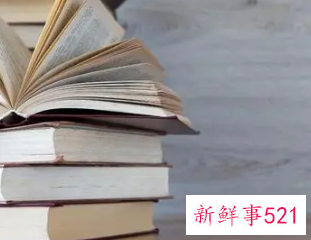 征文比赛格式范文