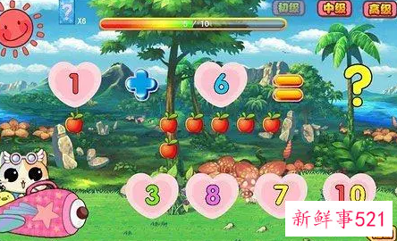 提高宝宝数字能力的小游戏