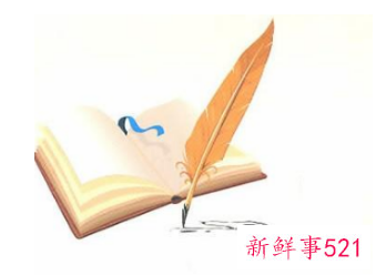 房屋拆迁合同书